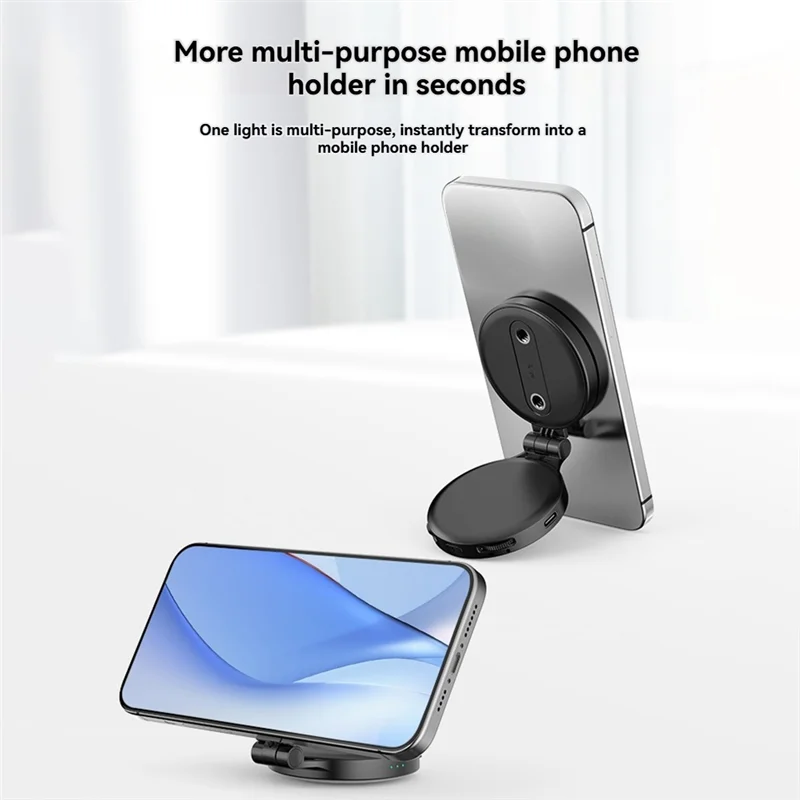 Smartphone Magnetic Fill Light